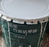 嘉宝莉内墙乳胶漆竹炭抗甲醛五合一墙面漆抗菌防霉环保油漆涂料20kg/15L 实拍图