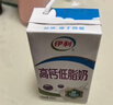 得力（deli）30cm办公通用直尺 考研高考中考测量绘图尺子 办公用品 尺子 实拍图