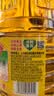 鲁花【保真菜籽油】低芥酸特香菜籽油 2L 物理压榨【京东品酒会同款】 实拍图