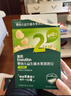 英氏（Engnice）婴幼儿DHA牛奶溶溶豆 小鱼泡芙 高钙奶贝原味宝宝零食3盒组 实拍图