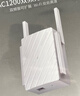 普联（TP-LINK）AC1200双频wifi放大器 Wi-Fi无线信号扩展器 中继器 路由器信号无线网络增强器  TL-WDA6332RE 实拍图