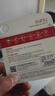 banq&JOY联名款 64GB TF（MicroSD）存储卡U3 C10 A1 V30 4K 高速款行车记录仪&监控摄像头手机内存卡 实拍图