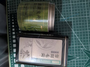 京东京造×狮峰牌 鲜来多26新茶明前特级西湖龙井 50g 绿茶自己喝送礼礼盒 实拍图