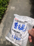 【京东物流】挂耳蓝牙耳机左耳不入耳运动骑行开车通话苹果华为小米手机【高清通话丨来电报号】 旗舰款肤色水晶盒装 实拍图