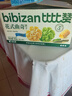 比比赞（BIBIZAN）花式曲奇混合味400g早餐抹茶奶香黄油牛乳味办公解馋休闲零食批发 实拍图