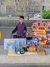 莱邦宸新款爱心义卖活动摊位牌装饰幼儿园跳蚤市场布置摆摊海报KT板定制 跳蚤摊位义卖牌套装A【立牌+地垫+价格签+支架+笔】 实拍图