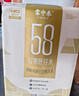 掌中禾当季新米 五常胚芽大米 5斤 真空 留胚米 粥米GB/T42227 实拍图