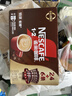 雀巢（Nestle）【樊振东同款】1+2特浓低糖*速溶咖啡三合一冲调饮品30条390g 实拍图
