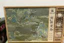 西湖江南明前龙井茶叶礼盒装2026新茶250g特级春茶高档绿茶高端送领导男士 实拍图