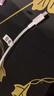 华为（HUAWEI）6A数据线充电线 USBType-C转USBType-C/线长1.8m/高品质线芯原装 白色CC800 实拍图