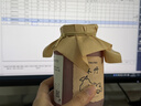 汰渍去渍洗衣液淡雅薰香10斤装(2.5kg*2瓶)家庭装 无惧混洗 支持快洗 实拍图