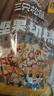 三只松鼠坚果切糕500g 新疆风味饼干蛋糕中式点心休闲零食品办公室早餐 实拍图