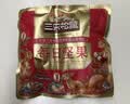 三只松鼠每日坚果1050g35袋独立包装腰果葡萄干休闲零食大礼包母亲节 实拍图