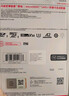 闪迪内存卡存储tf卡运动相机卡高速gopro相机无人机内存卡MicroSD卡u3/v30 适用于适用pocket4 128G  【入会领10元券 联系客服送读卡器】 实拍图