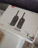 TCL【双台装】对讲机HT6 plus 超长待机 专业大功率远距离户外无线手台商务办公民用手持（赠USB线） 实拍图