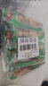 有友 泡椒凤爪 山椒味28g*10支 单个装休闲追剧办公室小吃零食经典 实拍图