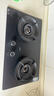 老板（Robam）新品【小坚果】燃气灶天然气防爆猛火灶煤气灶双灶家用灶具以旧换新一级能效易清洁炉灶L5上门安装 实拍图