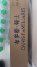 CANIS FAMILIARIS布多格法国原瓶进口红酒 骑士干红葡萄酒750ml*6支整箱装送礼礼盒 实拍图