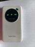 迅优随身wifi多网通免插卡移动网络wifi6无线网卡便携式高速4G无线wifi无限制全国通用流量2026款5GXY 【旗舰WiFi6Pro】升级10000毫安超长续航 实拍图