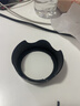 JJC 适用佳能RF 24-50遮光罩58mm镜头R6II R8 R10相机RF-S 14-30 R50v配件EF-S 18-55 STM 200D二代 实拍图
