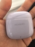 华为FreeBuds SE 2 蓝牙耳机 40小时长续航/快速充电/蓝牙5.3/轻盈小巧/影音娱乐 香芋紫 实拍图