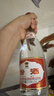 汾酒 红盖玻汾 清香型白酒 42度 475mL*6瓶 整箱非原箱 实拍图