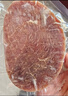 春禾秋牧 阿根廷原切菲力小牛排1kg/8-10片赠料包 儿童零添加 低脂健身 实拍图