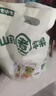 七小七山药煮苹果四神汤养养水*1包（10袋）宝宝果泥儿童果汁健康饮料 实拍图