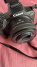 佳能（Canon）RF 50mm F1.8STM 小痰盂镜头大光圈 rf小痰盂镜头 拍人像全画幅微单定焦镜头 rf50 1.8 官方标配【京东多仓发~快可次日达】 实拍图