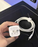 图拉斯小冰块Lite【热销500万】苹果充电器适配原装iPhone171615promax充电头快充套装PD氮化镓充电线 【云感白-单头】苹果全系丨动态调节不伤机 20w系列【快充护机丨新国标3C认证 实拍图