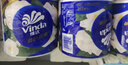维达（Vinda）有芯卷纸 蓝色经典4层200克*27卷 山茶花香 卫生纸卷筒纸纸巾整箱 实拍图