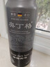 奥丁格帝国世涛黑啤酒500ml*3听尝鲜装 德国精酿烈性原装进口 出行聚会 实拍图