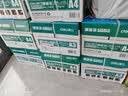 得力（deli）珊瑚海A4打印纸 70g500张*10包一箱 双面复印纸 企业采购优选 整箱5000张7363 实拍图
