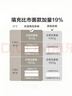 京东京造抗菌云感棉花床垫 新疆棉床褥加厚可折叠学生四季可用软垫 1.5x2m 实拍图