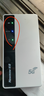 纽曼5g随身wifi移动wifi6免插卡多网通无线上网卡便携式车载无限路由器全国通用流量2026款全程不限速 实拍图