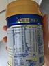 美素佳儿（Friso）皇家婴儿配方奶粉1段（0-6个月婴儿适用）400克 乳铁蛋白 新国标 实拍图