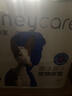 HONEYCARE好命家 好命天生宠物尿垫狗狗尿片魔法漏斗除味狗尿布M码 实拍图