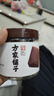 方家铺子中华老字号古法老红糖200g 13-15块云南甘蔗黑糖生理期产妇红糖水 实拍图