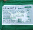 光合星球babycare【飞奔的奶牛】DHA宝宝儿童高钙A2牛乳奶片糖果零食 65g 实拍图