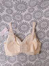 都市丽人内衣女士10A抗菌运动凉感冰丝无痕夏季超薄款聚拢文胸罩粉底液肤L 实拍图