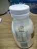 伊利金典3.8g乳蛋白 鲜活纯牛奶250ml*8 30天常温短保 礼盒装 4月18日 实拍图