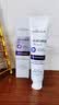韩方五谷酵素牙膏美亮白去黄口臭清新口气去牙烟渍结石牙垢成人金榜第一 实拍图