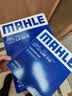 马勒（MAHLE）带炭PM2.5空调滤芯LAK516(凯美瑞18前卡罗拉雷凌锐志RAV4威驰致炫 实拍图