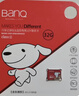 banq&JOY联名款 32GB TF（MicroSD）存储卡U1 C10 A1 高速畅销款 行车记录仪&监控摄像头手机内存卡 实拍图