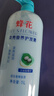 蜂花1L蜂花柔亮营养护发素（含丝肽精华）柔顺亮泽赶走毛糙 实拍图
