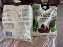 BHB 有机板栗仁1kg（100g*10袋）即食栗仁礼包坚果炒货休闲零食 实拍图