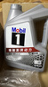 美孚（Mobil）全合成汽机油5W-40 SP级4L美孚1号极光银汽车保养京东养车自营 实拍图