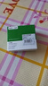 公牛（BULL）空气开关 2P小型断路器 2P双极双进双出16A 空开 LB3-63E/16A-2P 实拍图