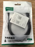 绿联USB2.0转Mini USB数据线 平板移动硬盘行车记录仪键盘相机摄像机T型口充电连接线 2米 30472 实拍图