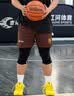 保而防（BAUERFEIND）德国--NBA新款篮球护膝跑步半月板专业运动护具 经典黑 M 实拍图